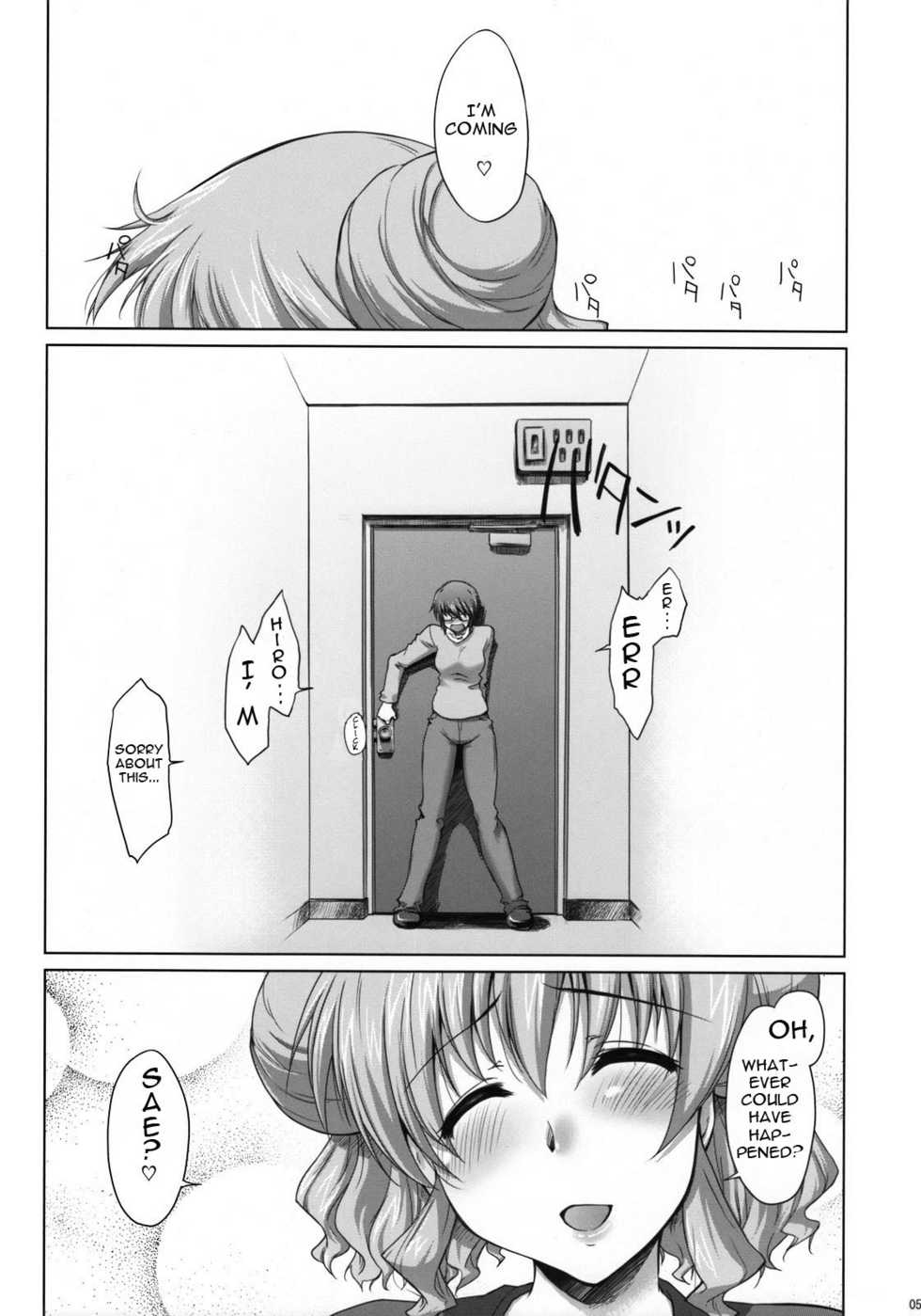 (C74) [Sago-Jou (Seura Isago)] Ayafuya Rocket (Hidamari Sketch) [English] [Yuribou] - Page 5