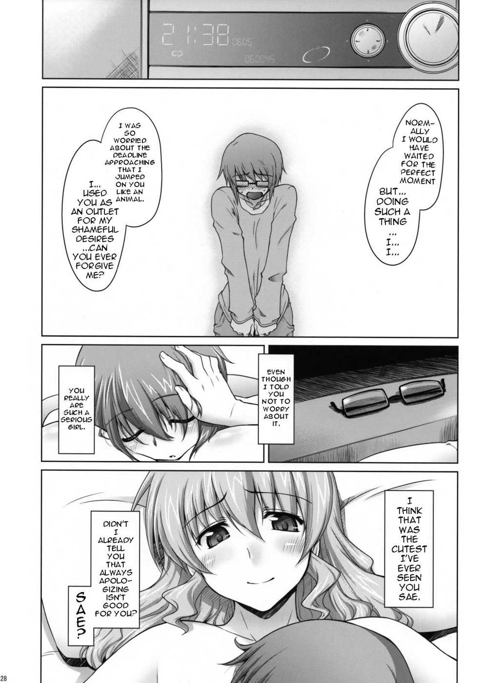 (C74) [Sago-Jou (Seura Isago)] Ayafuya Rocket (Hidamari Sketch) [English] [Yuribou] - Page 28