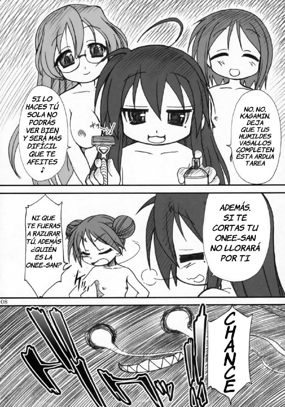 (C72) [MEKONGDELTA, DELTAFORCE (Route39, Zenki)] Kagamin de Asobou!! (Lucky Star) [Spanish] [Kedamono] - Page 7