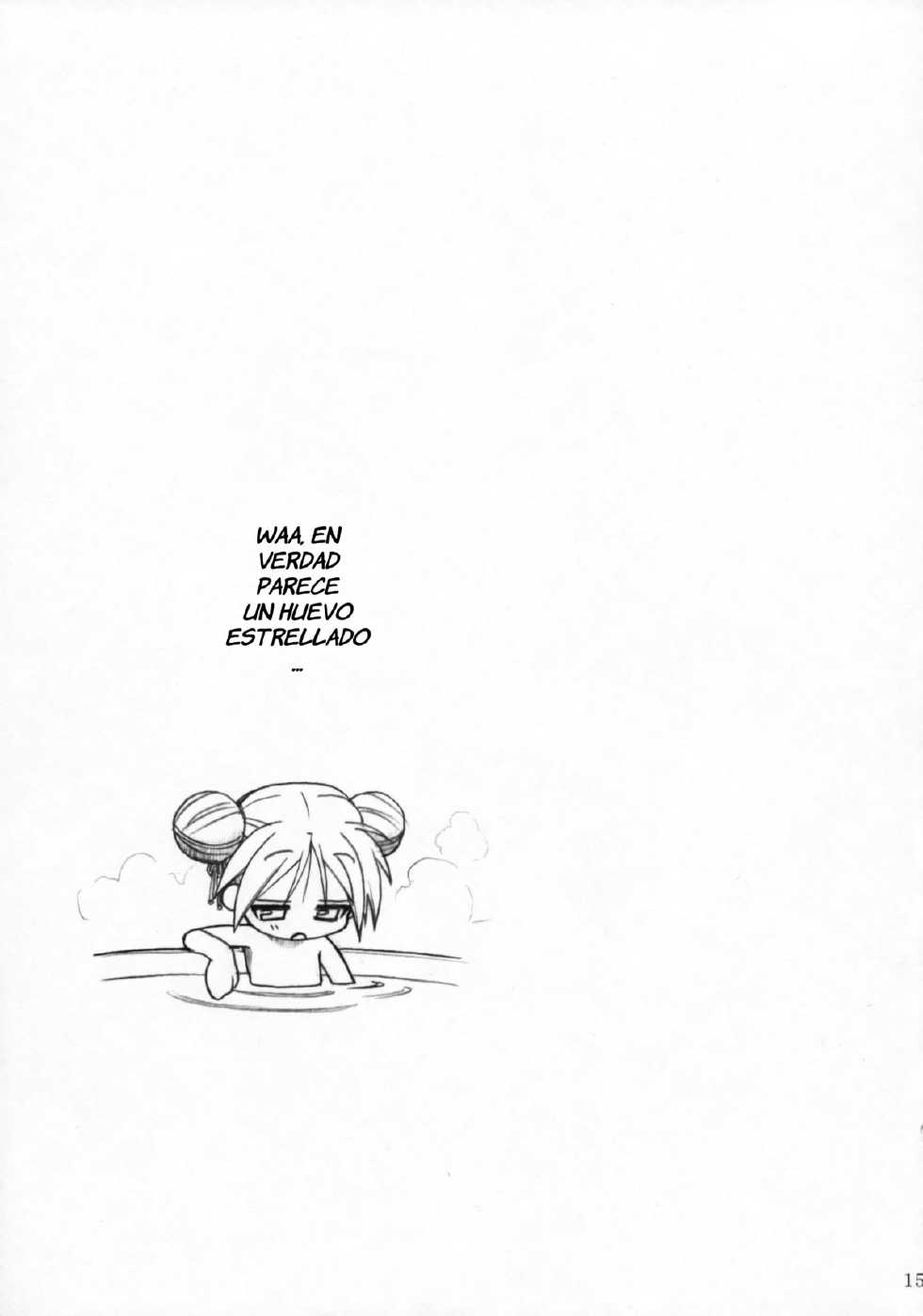 (C72) [MEKONGDELTA, DELTAFORCE (Route39, Zenki)] Kagamin de Asobou!! (Lucky Star) [Spanish] [Kedamono] - Page 14