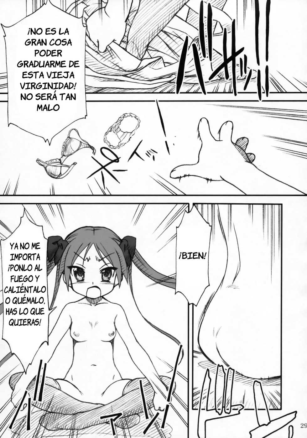 (C72) [MEKONGDELTA, DELTAFORCE (Route39, Zenki)] Kagamin de Asobou!! (Lucky Star) [Spanish] [Kedamono] - Page 28