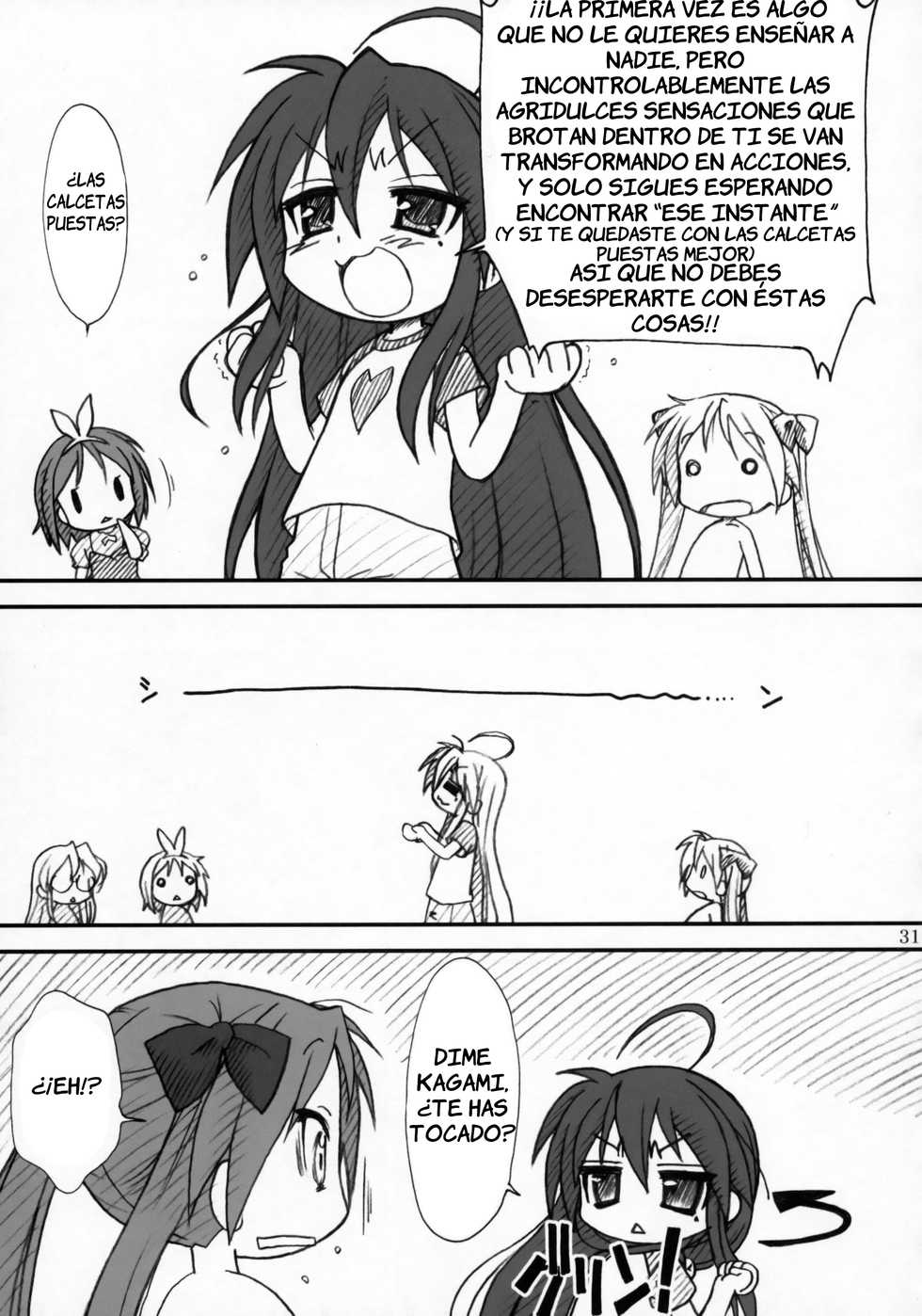 (C72) [MEKONGDELTA, DELTAFORCE (Route39, Zenki)] Kagamin de Asobou!! (Lucky Star) [Spanish] [Kedamono] - Page 30