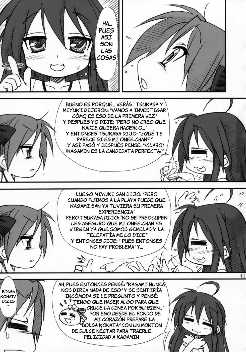 (C72) [MEKONGDELTA, DELTAFORCE (Route39, Zenki)] Kagamin de Asobou!! (Lucky Star) [Spanish] [Kedamono] - Page 40