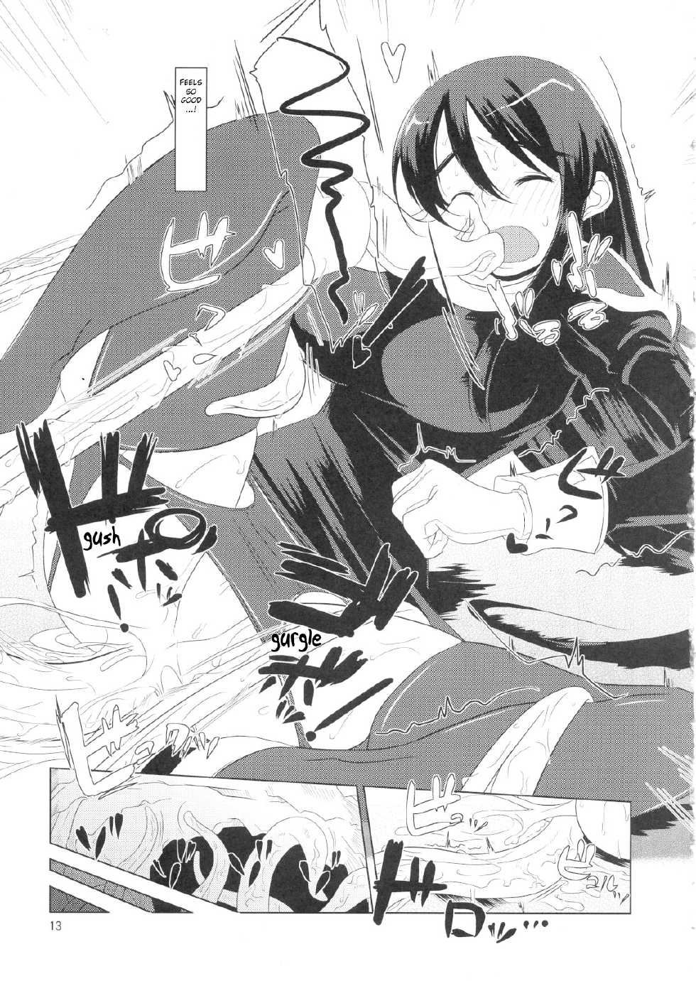 (C79) [Blazing Star (Terry Hijiri)] Little Braver F (Ragnarok Online) [English] - Page 12