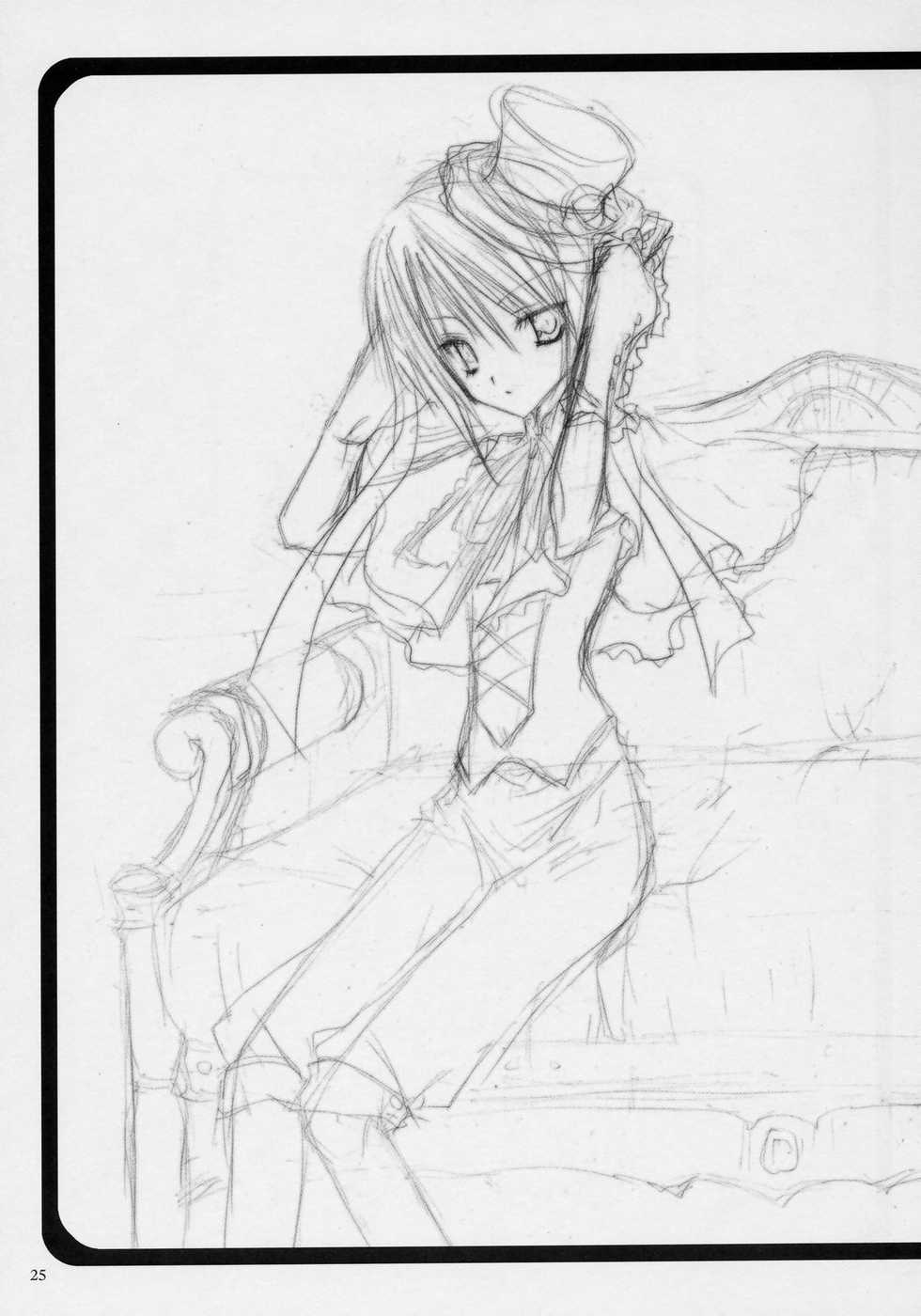 (C70) [NECOTOXIN (Inugami Kira)] That was why (Rozen Maiden) - Page 24