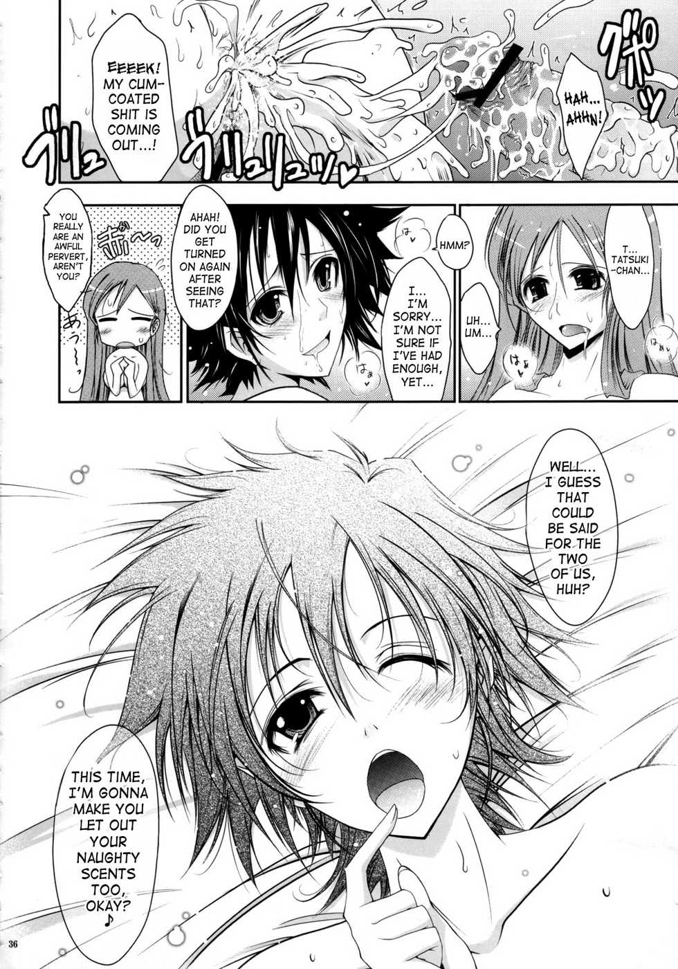 (C72) [Garyuh-Chitai (TANA)] Aki-Akane Zenpen (BLEACH) [English] [SaHa] - Page 35