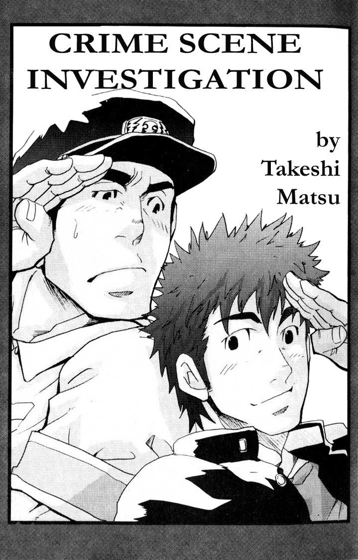 Crime Scene Investigation - Takeshi Matsu (Bara) - Page 2