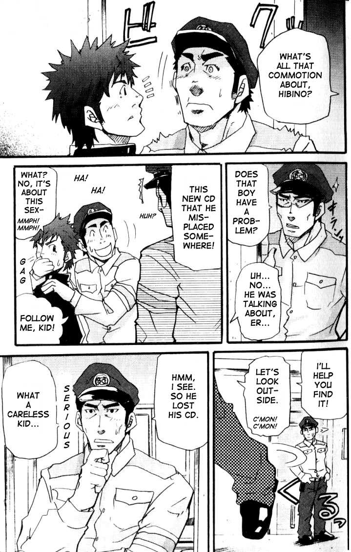 Crime Scene Investigation - Takeshi Matsu (Bara) - Page 8