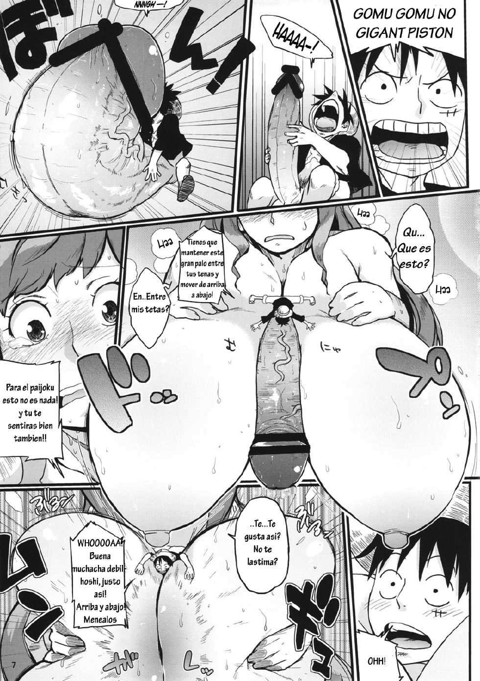 (COMIC1☆6) [Hybrid Jimushitsu (Muronaga Char siu)] Hybrid Tsuushin Vol. 10 (One Piece) [Spanish] [Abidex] - Page 6