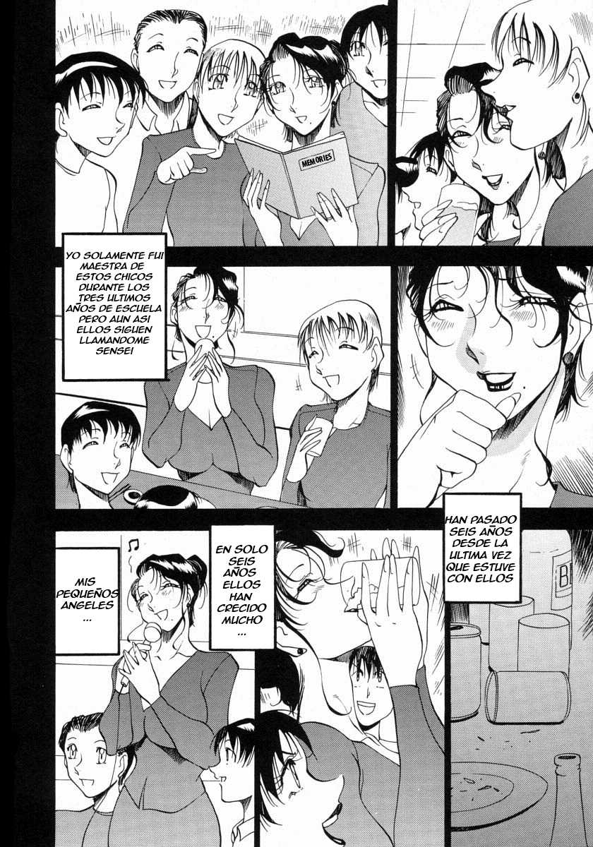 [Azuki Kurenai] Mrs no Kokuhaku - The Confession of Mrs | Confesiones de una Señora. Ch. 1 [Spanish] [hentaiyes] - Page 6