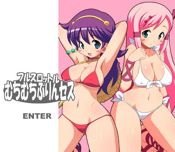 [Circle LEO-CIRCLE (Shishimaru Kenya)] Full Throttle Muchi Muchi Purincess (Athena) - Page 2