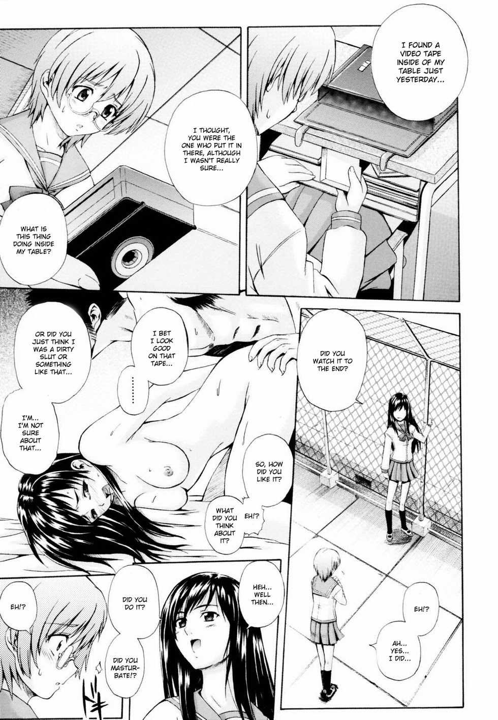 [Akiyama Kenta] Gift [English] [Kusanyagi] - Page 13