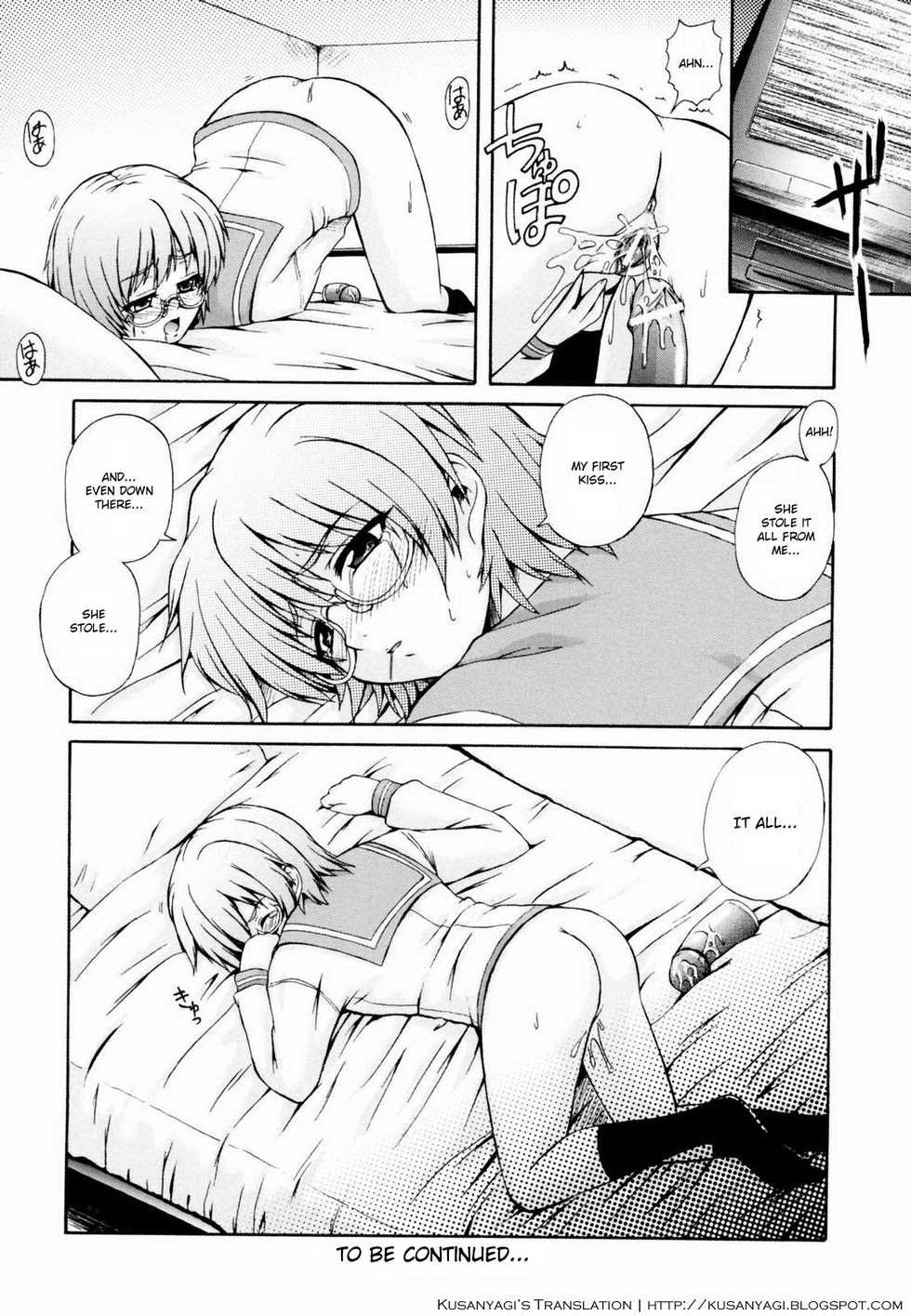 [Akiyama Kenta] Gift [English] [Kusanyagi] - Page 34
