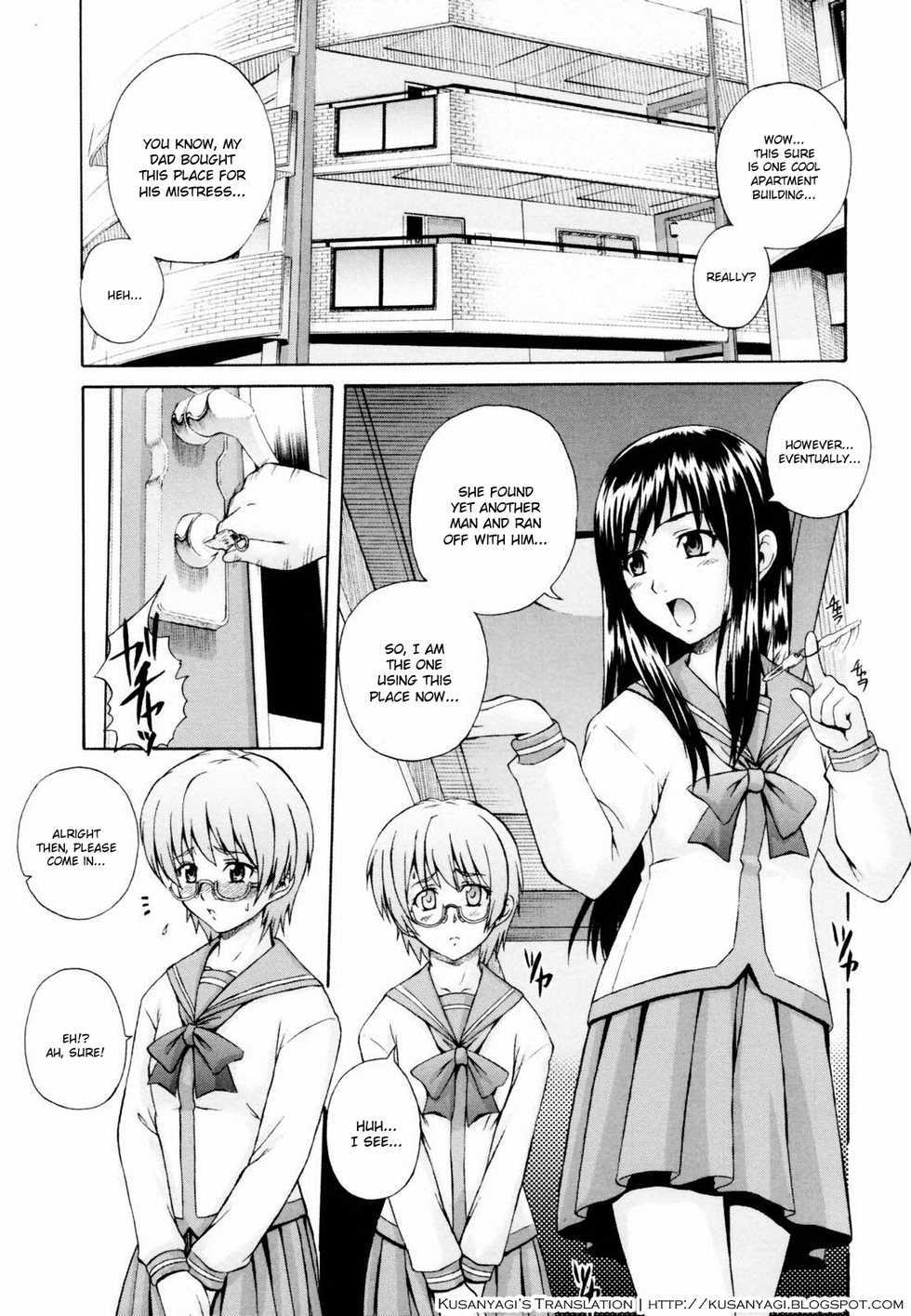 [Akiyama Kenta] Gift [English] [Kusanyagi] - Page 35