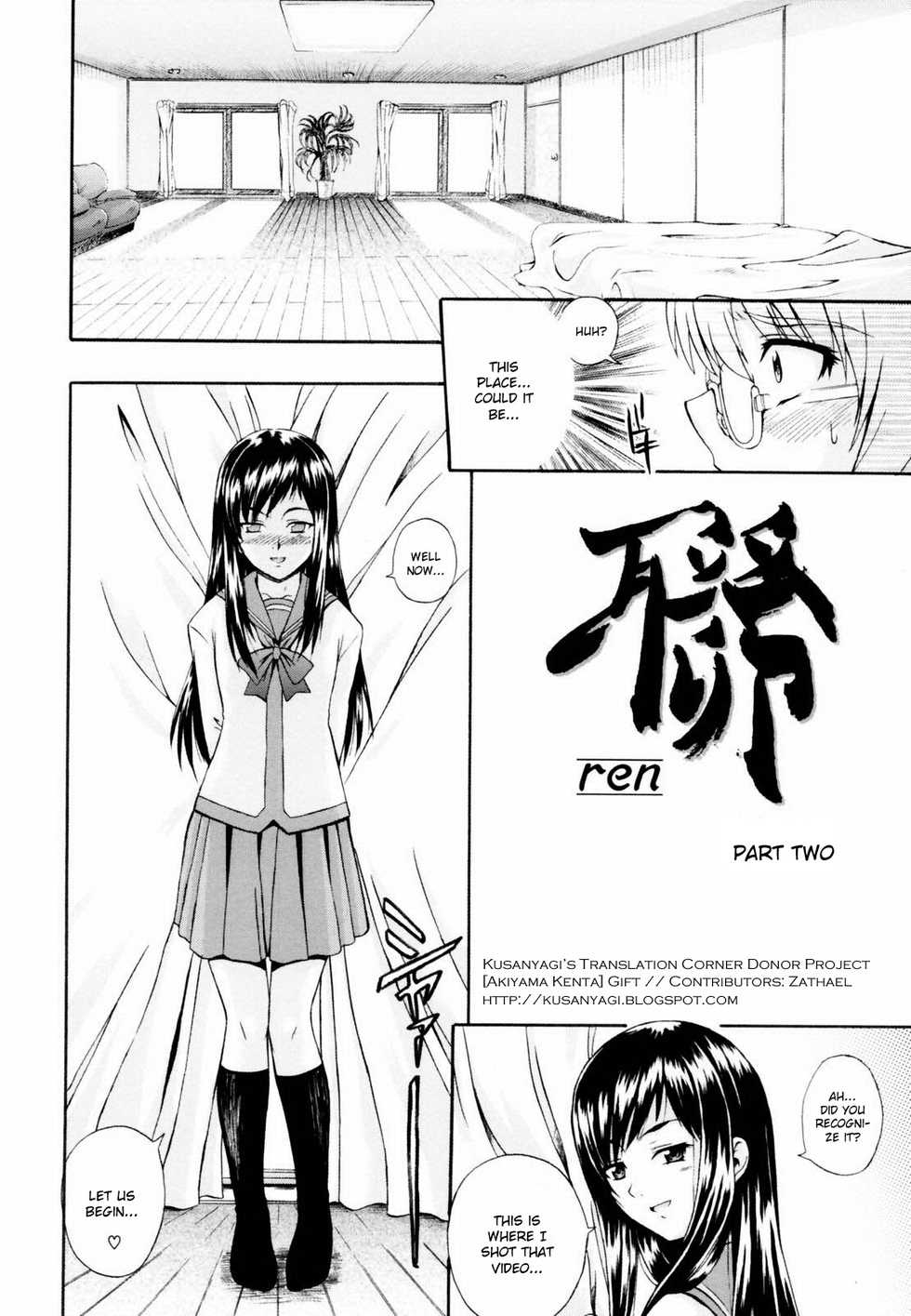 [Akiyama Kenta] Gift [English] [Kusanyagi] - Page 36