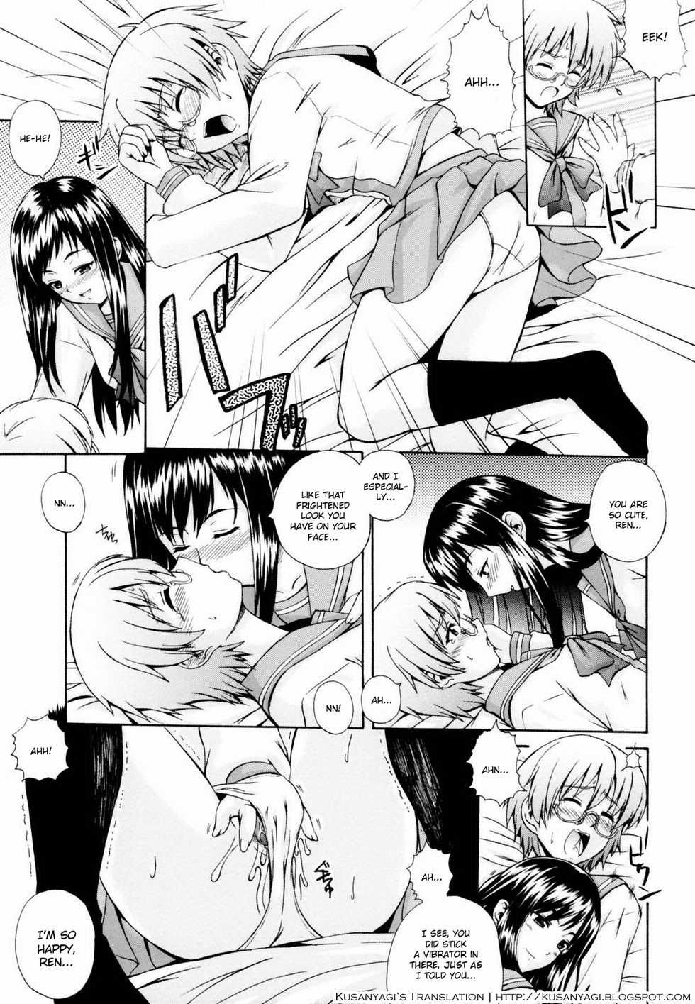 [Akiyama Kenta] Gift [English] [Kusanyagi] - Page 37