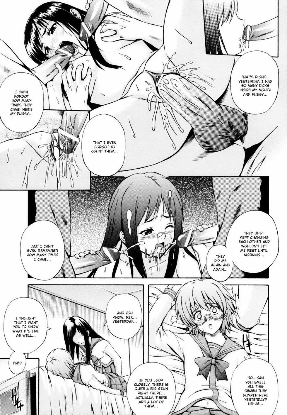 [Akiyama Kenta] Gift [English] [Kusanyagi] - Page 39