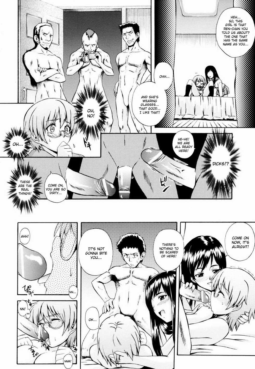 [Akiyama Kenta] Gift [English] [Kusanyagi] - Page 40