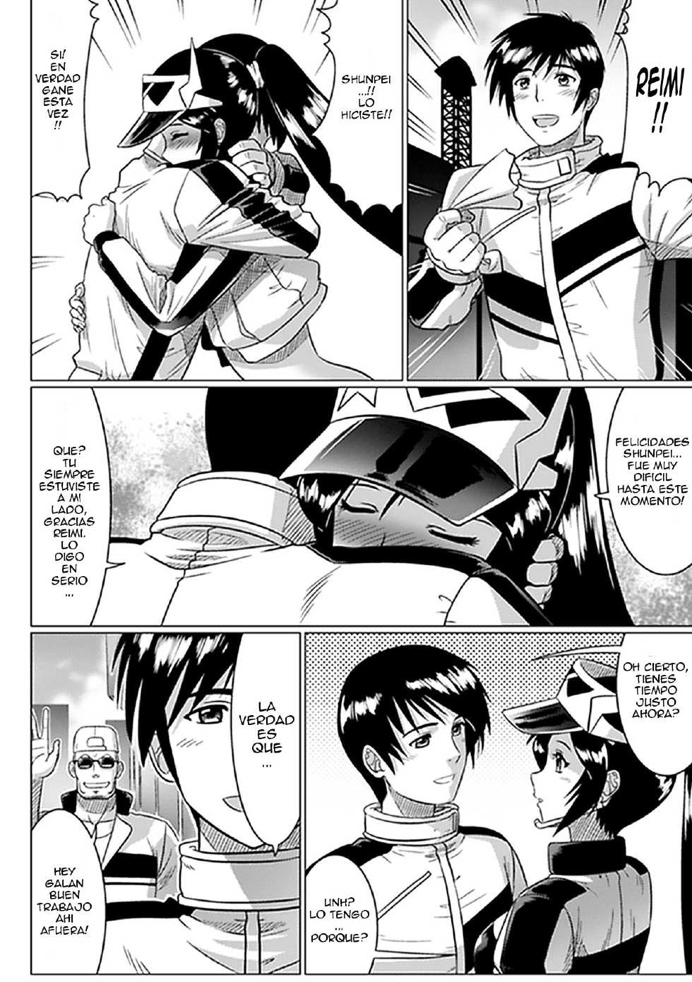 [LEYMEI] Oreta Checker Flag | Bandera a Cuadros Rota (Netorare Anthology Comics Vol. 1) [Spanish] [Digital] - Page 5