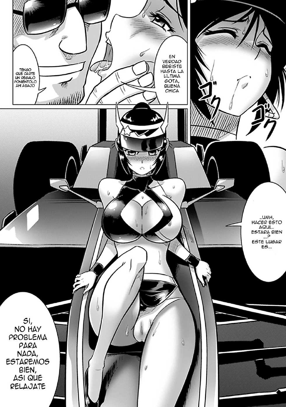 [LEYMEI] Oreta Checker Flag | Bandera a Cuadros Rota (Netorare Anthology Comics Vol. 1) [Spanish] [Digital] - Page 9