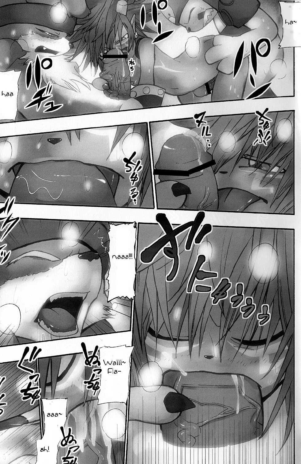(C82) [Urusai Kokuen (Ekataraf)] X-tales 2 (Digimon Xros Wars) [English] - Page 18