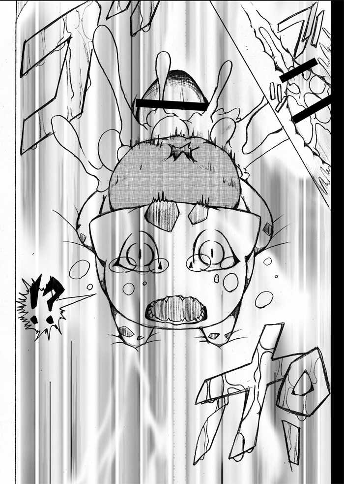 [Suzumaru] Seiyoku no Moteamashikata (Pocket Monsters / Pokemon) - Page 15