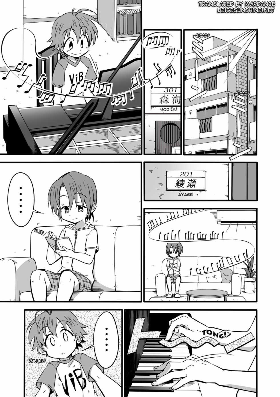 [Gymno (Kiriya)] School Boys! ~Yarakashita Hen~ [English] {WarDance} - Page 2