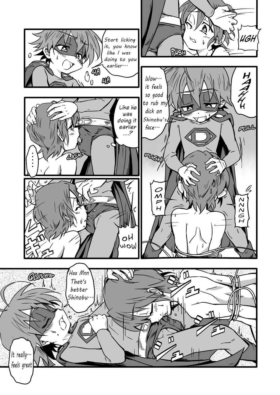 [Gymno (Kiriya)] School Boys! ~Yarakashita Hen~ [English] {WarDance} - Page 16