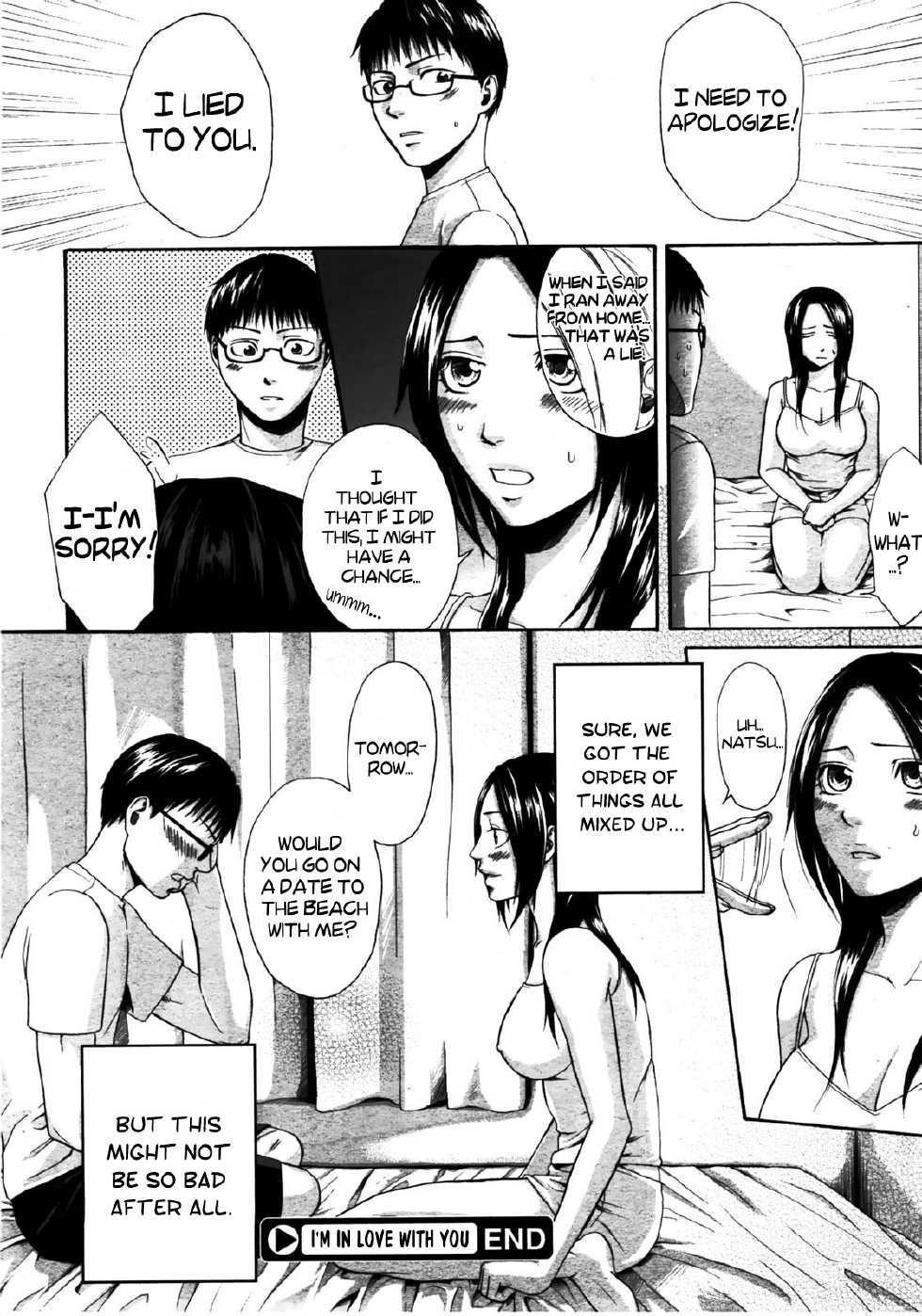 [Kuroya Kenji] Daisuke na ndesu | I'm in Love With You (Comic Megastore 2008-01) [English] [Bobloblaw] - Page 22