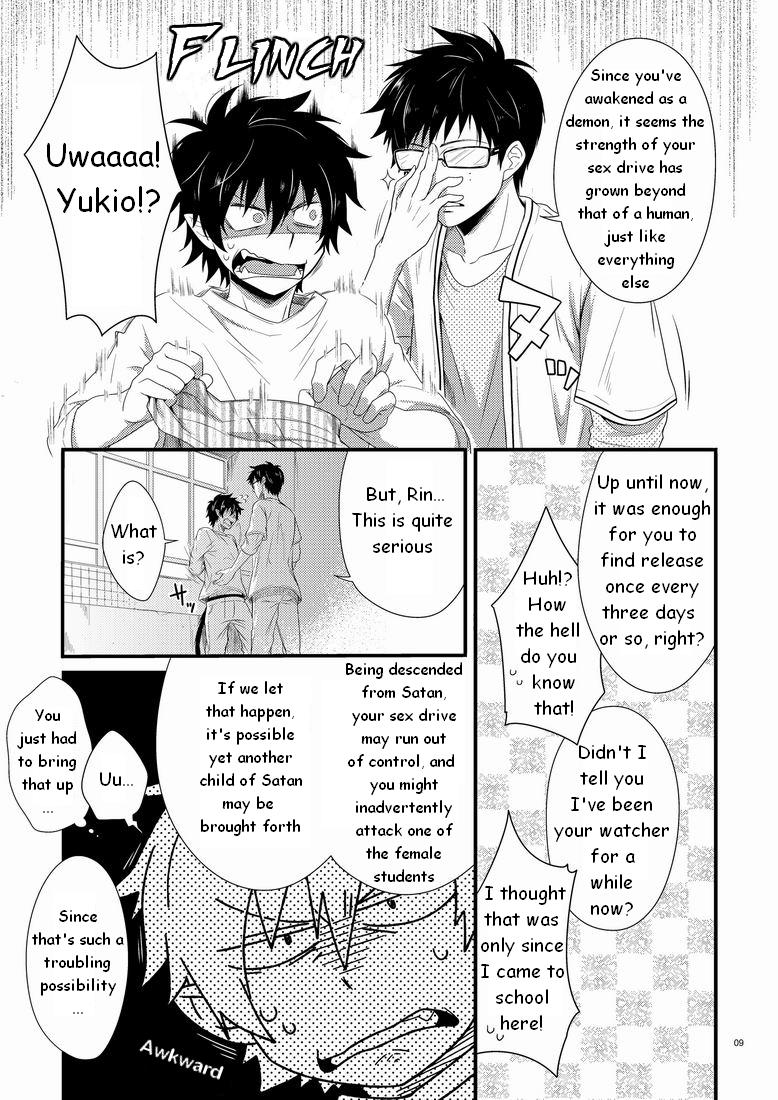 [Panda 4gou (Shima Kyousuke)] Twins (Ao no Exorcist) [English] [TnK 0] - Page 8