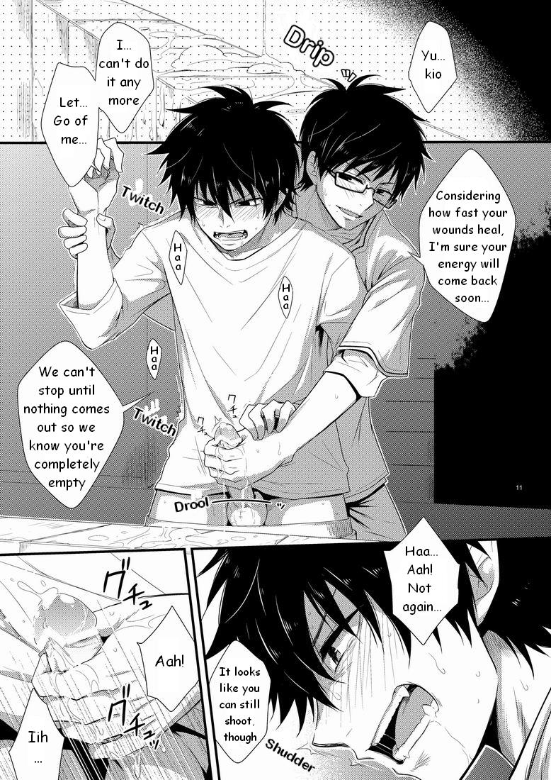 [Panda 4gou (Shima Kyousuke)] Twins (Ao no Exorcist) [English] [TnK 0] - Page 10