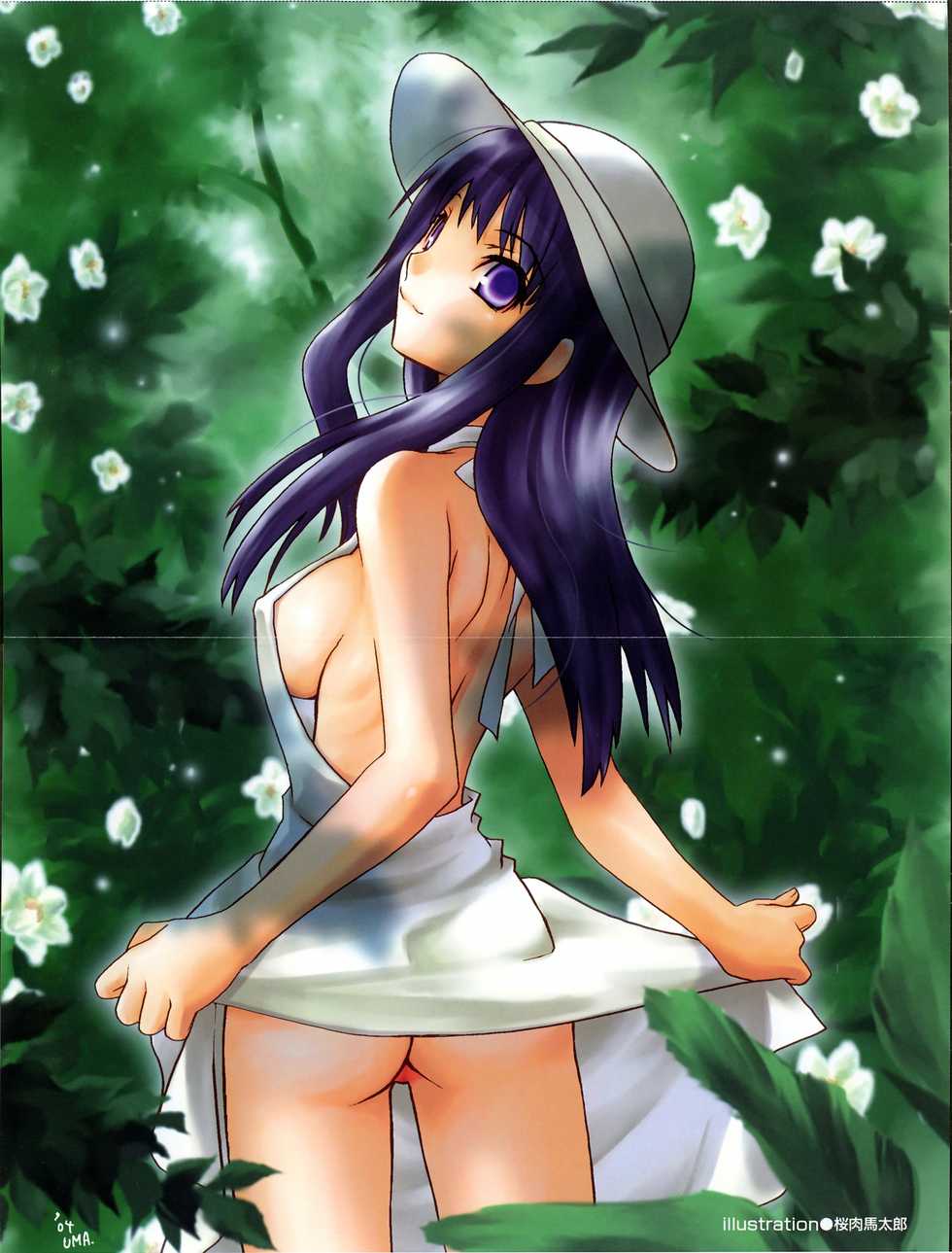 COMIC AUN 2004-10 Vol. 101 - Page 4