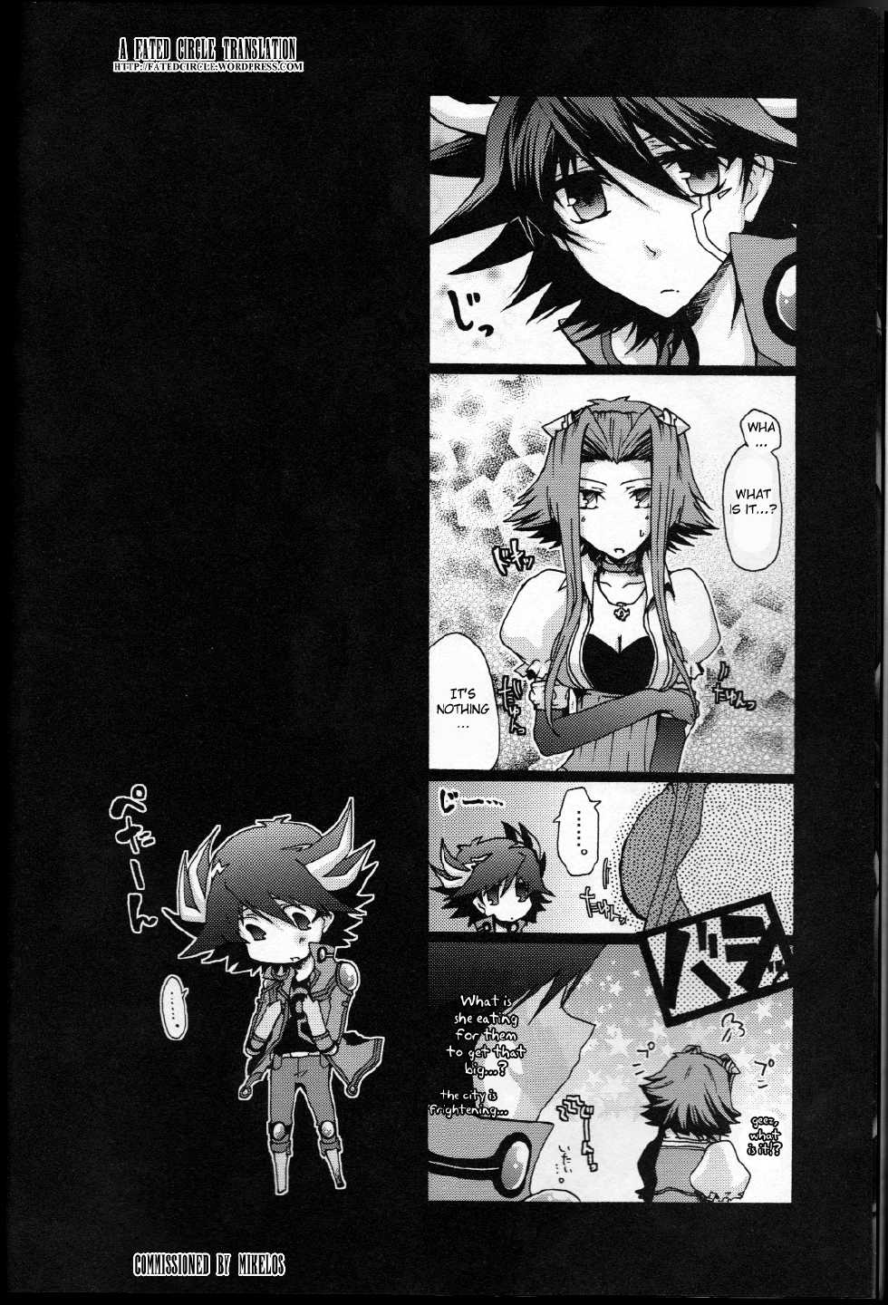 (C75) [Soraironoenogu (Kanei Yoh)] Victim Sanctuary (Yu-Gi-Oh 5D's) [English] [Fated Circle] - Page 5