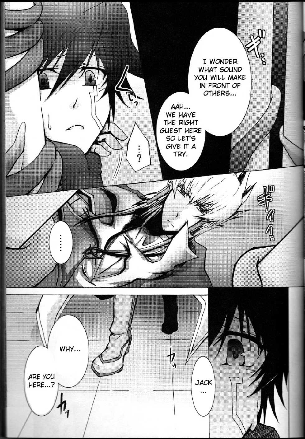 (C75) [Soraironoenogu (Kanei Yoh)] Victim Sanctuary (Yu-Gi-Oh 5D's) [English] [Fated Circle] - Page 12