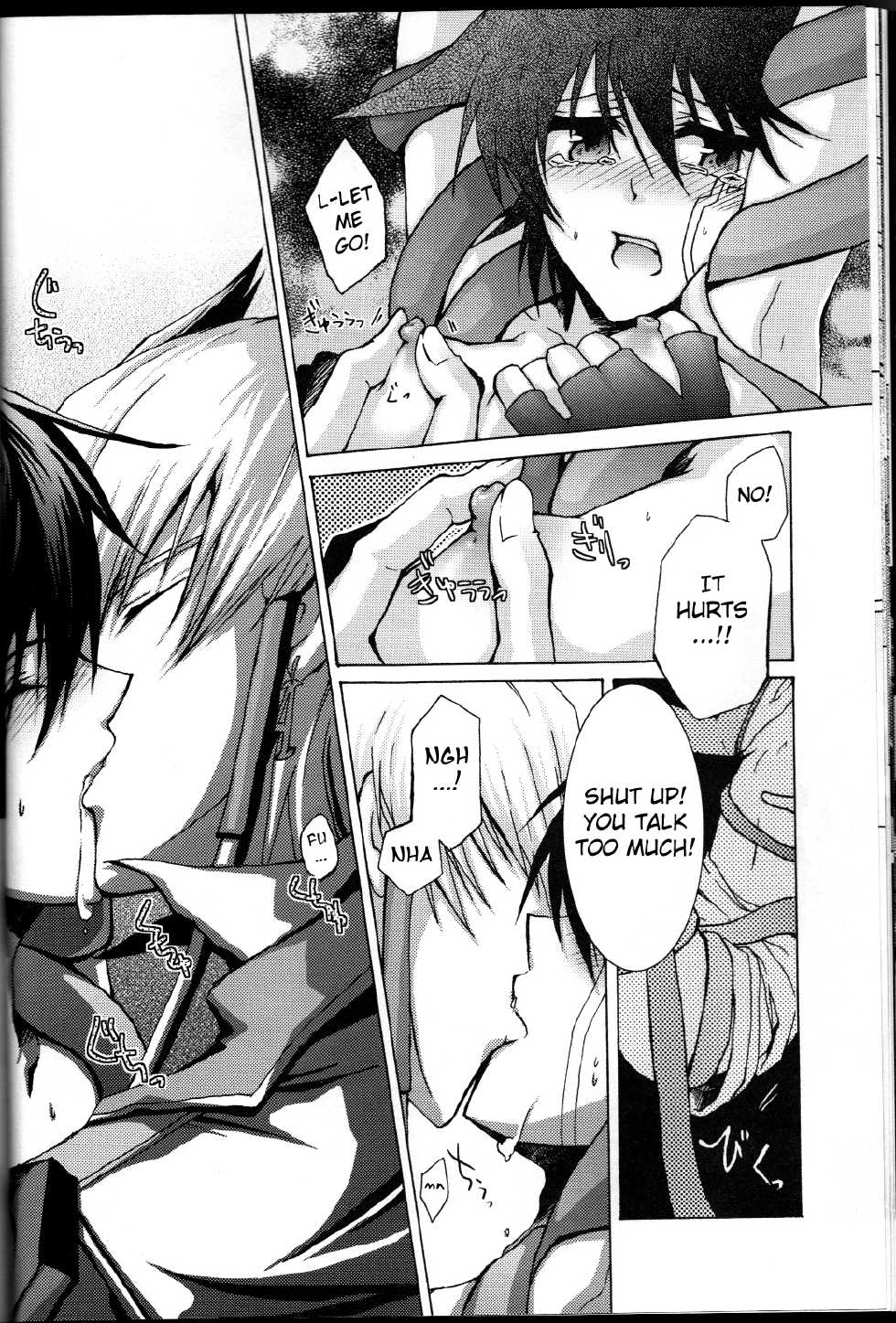 (C75) [Soraironoenogu (Kanei Yoh)] Victim Sanctuary (Yu-Gi-Oh 5D's) [English] [Fated Circle] - Page 19