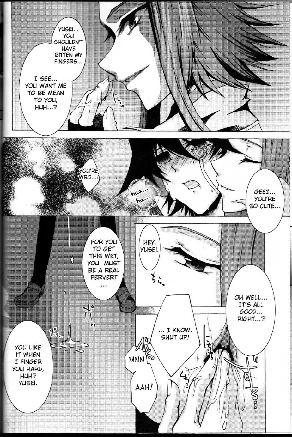 (C75) [Soraironoenogu (Kanei Yoh)] Victim Sanctuary (Yu-Gi-Oh 5D's) [English] [Fated Circle] - Page 23