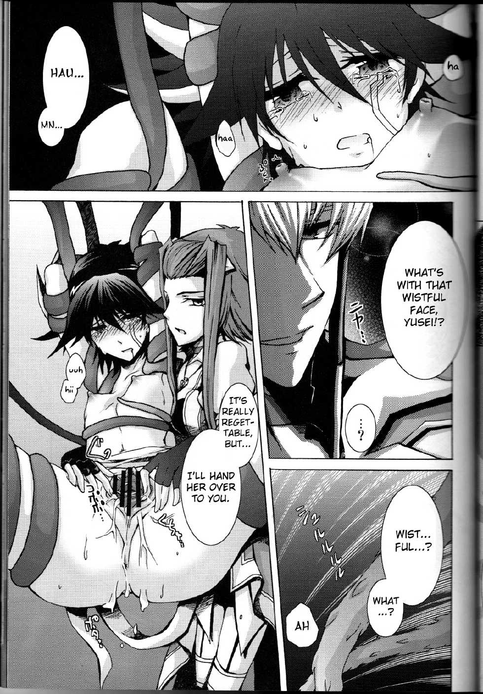 (C75) [Soraironoenogu (Kanei Yoh)] Victim Sanctuary (Yu-Gi-Oh 5D's) [English] [Fated Circle] - Page 24