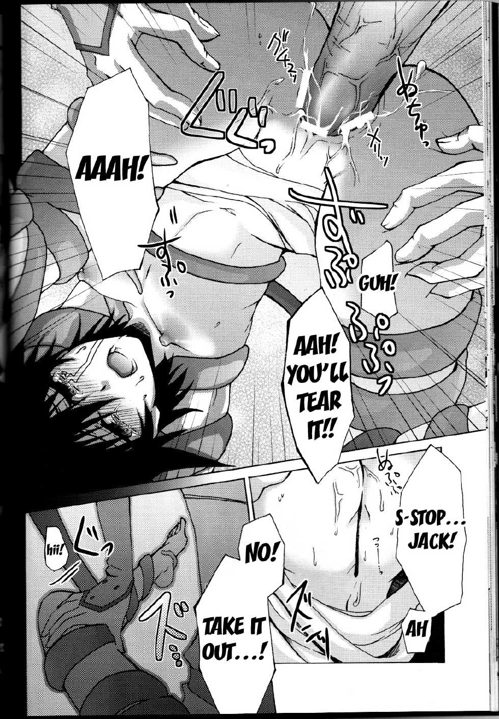 (C75) [Soraironoenogu (Kanei Yoh)] Victim Sanctuary (Yu-Gi-Oh 5D's) [English] [Fated Circle] - Page 27