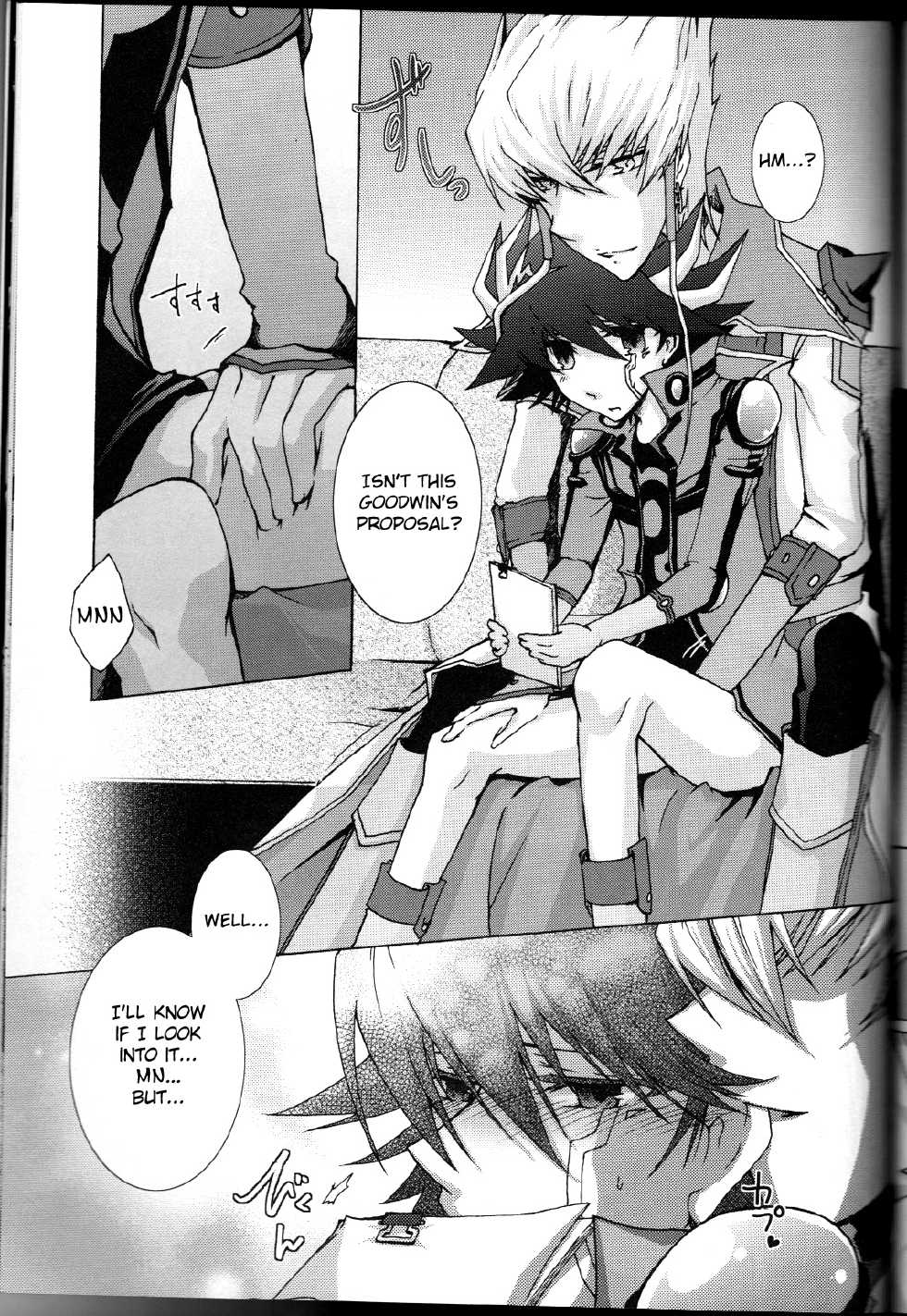 (C75) [Soraironoenogu (Kanei Yoh)] Victim Sanctuary (Yu-Gi-Oh 5D's) [English] [Fated Circle] - Page 36