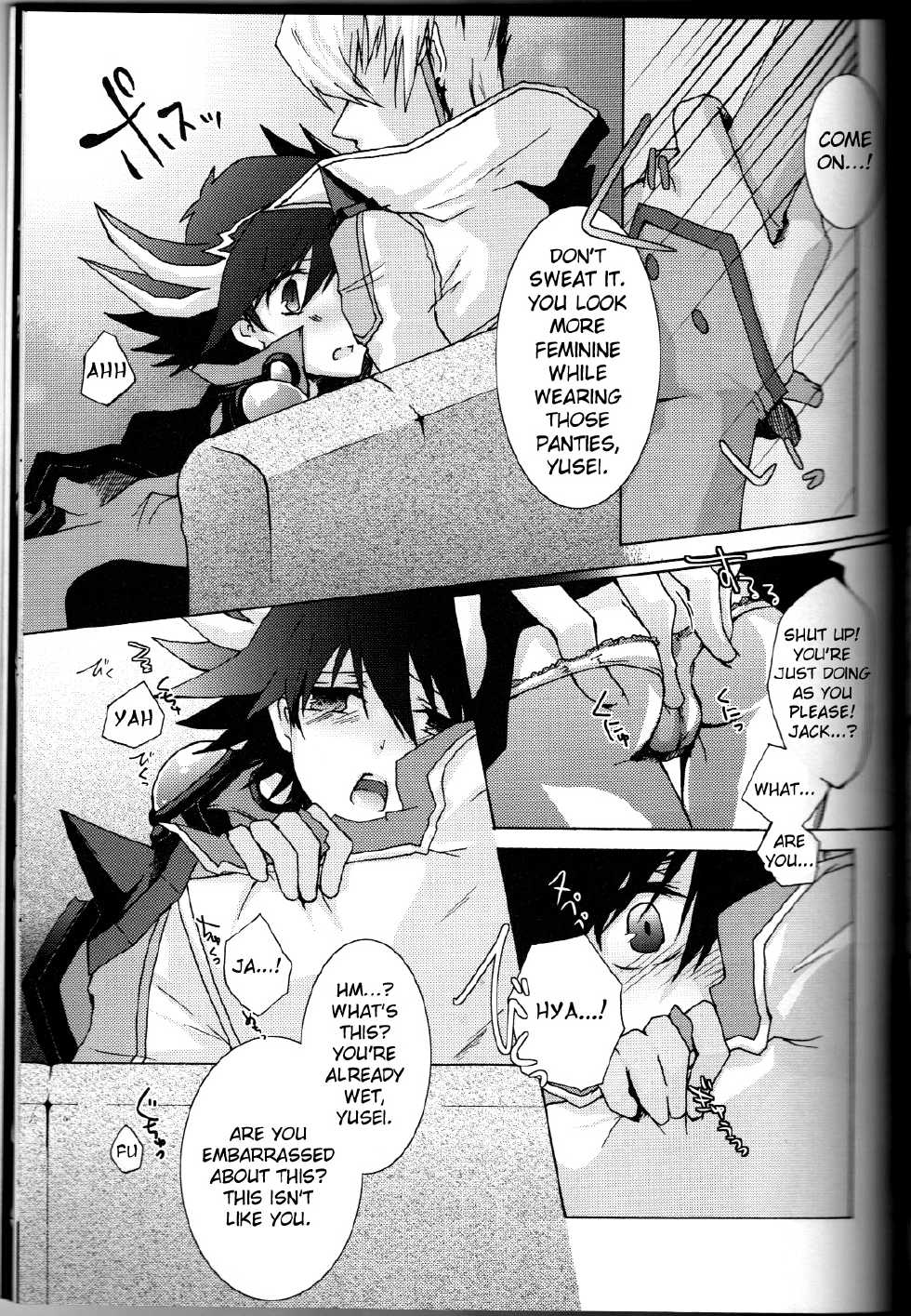 (C75) [Soraironoenogu (Kanei Yoh)] Victim Sanctuary (Yu-Gi-Oh 5D's) [English] [Fated Circle] - Page 38