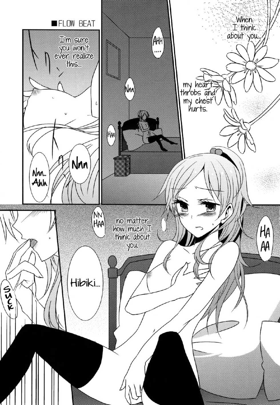 (C82) [434NotFound (isya)] Sweet Box (Suite PreCure) [English] [Yuri-ism] - Page 4