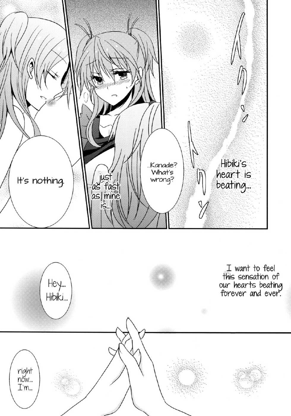 (C82) [434NotFound (isya)] Sweet Box (Suite PreCure) [English] [Yuri-ism] - Page 24