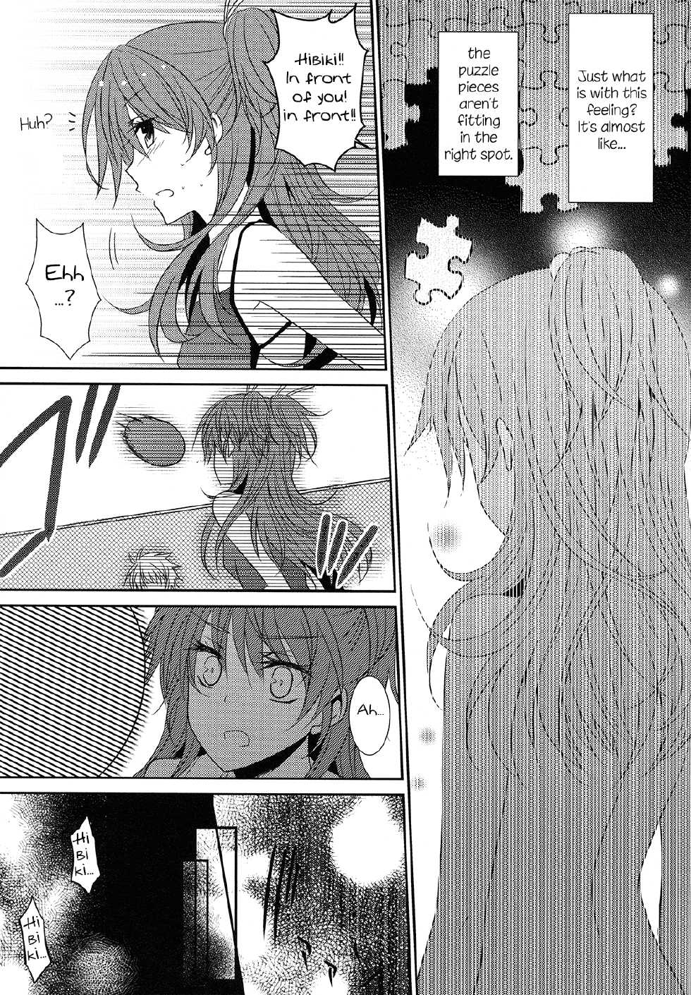 (C82) [434NotFound (isya)] Sweet Box (Suite PreCure) [English] [Yuri-ism] - Page 40