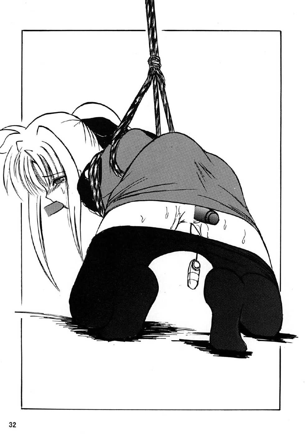 [Thirty Saver Street 2D Shooting (Maki Hideto)] Storage Ignition 8 (Mahou Shoujo Lyrical Nanoha) [Digital] - Page 32