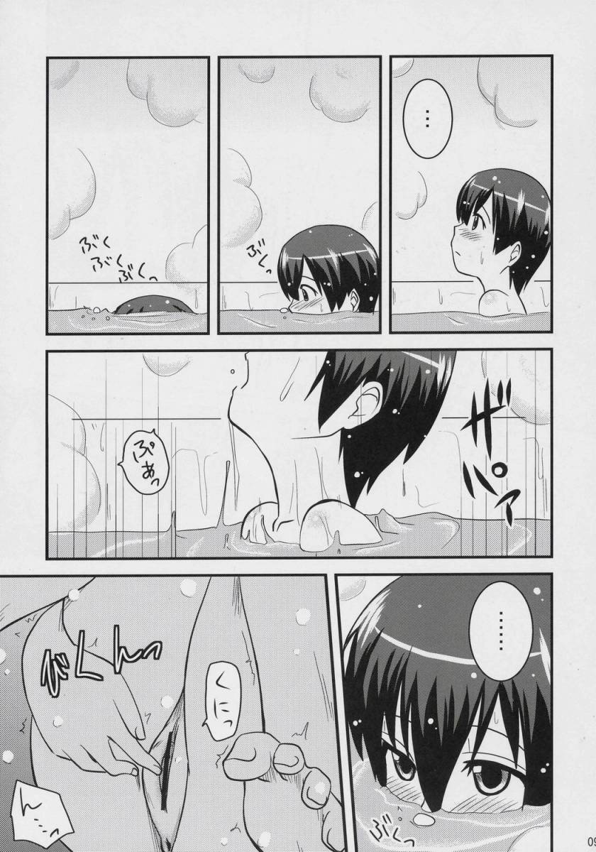 Ouran High School Host Club Hentai