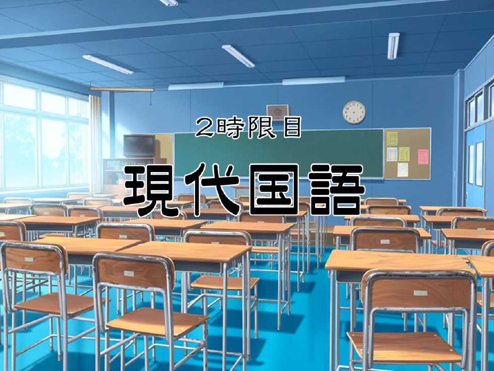 [Yuzurihaya] Seido Kaichou Momoka - Page 16