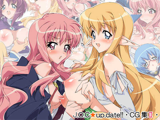 [J.O.C★up.date!!] J.O.C★up.date!!～CG Collection 2～ (Zero no Tsukaima) - Page 1