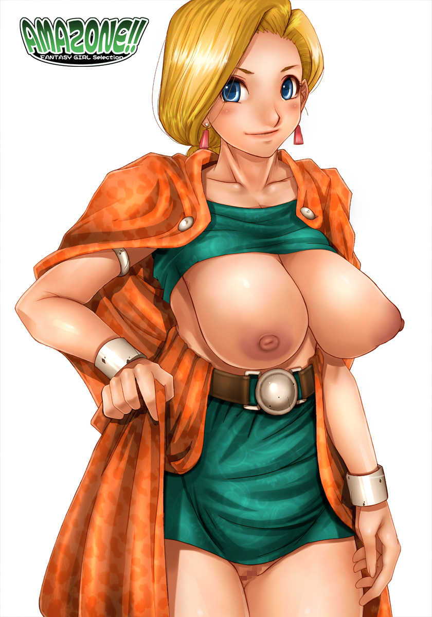 [Sakuradou] S O S Vol.3 (Dragon Quest) [Animated] - Page 34
