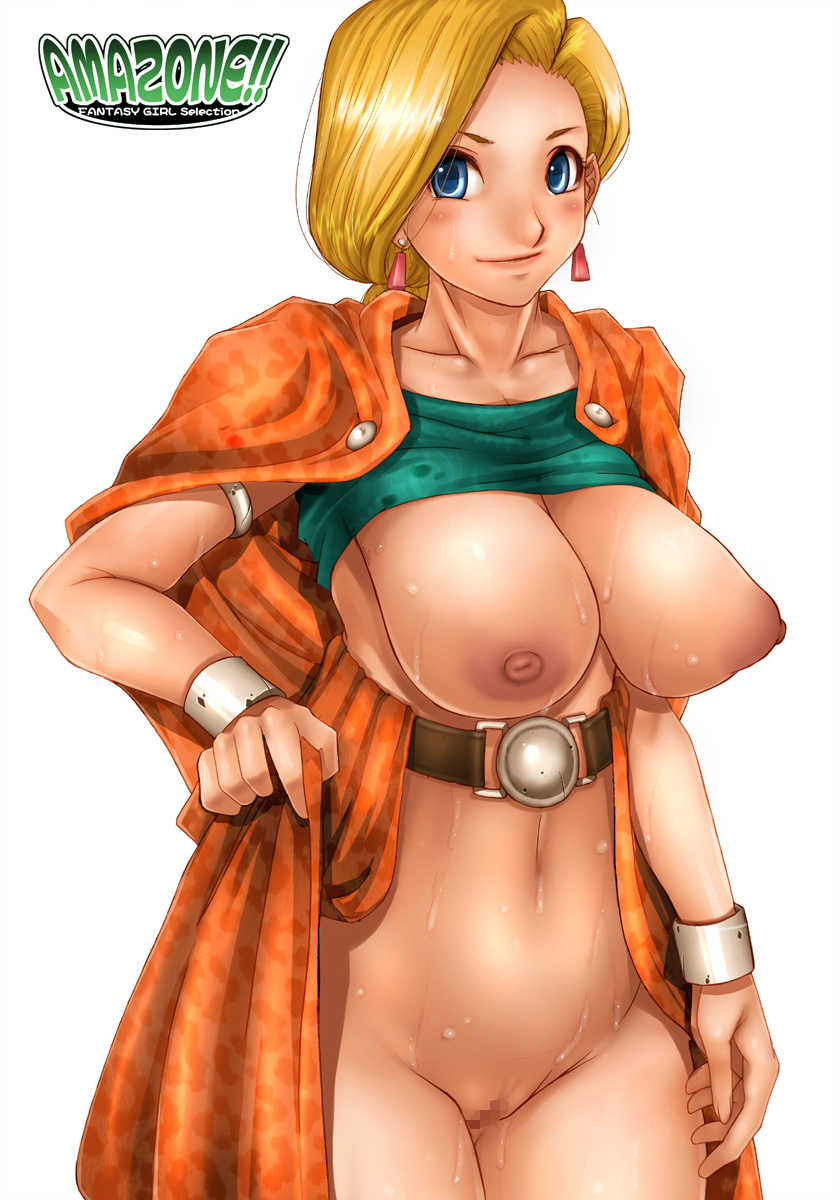 [Sakuradou] S O S Vol.3 (Dragon Quest) [Animated] - Page 35