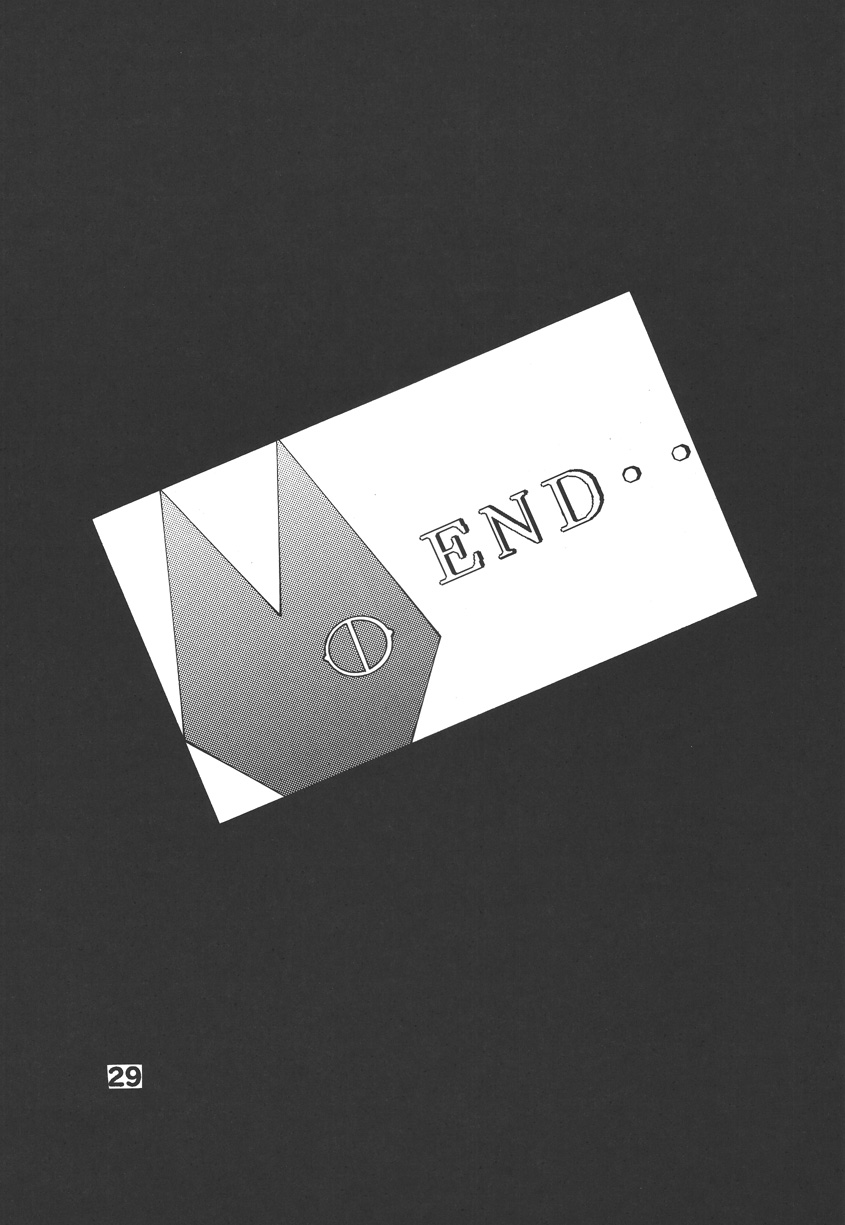 [Dynamite Honey (Machi Gaita)] JUMP Dynamite DX (Various) [Digital] - Page 29